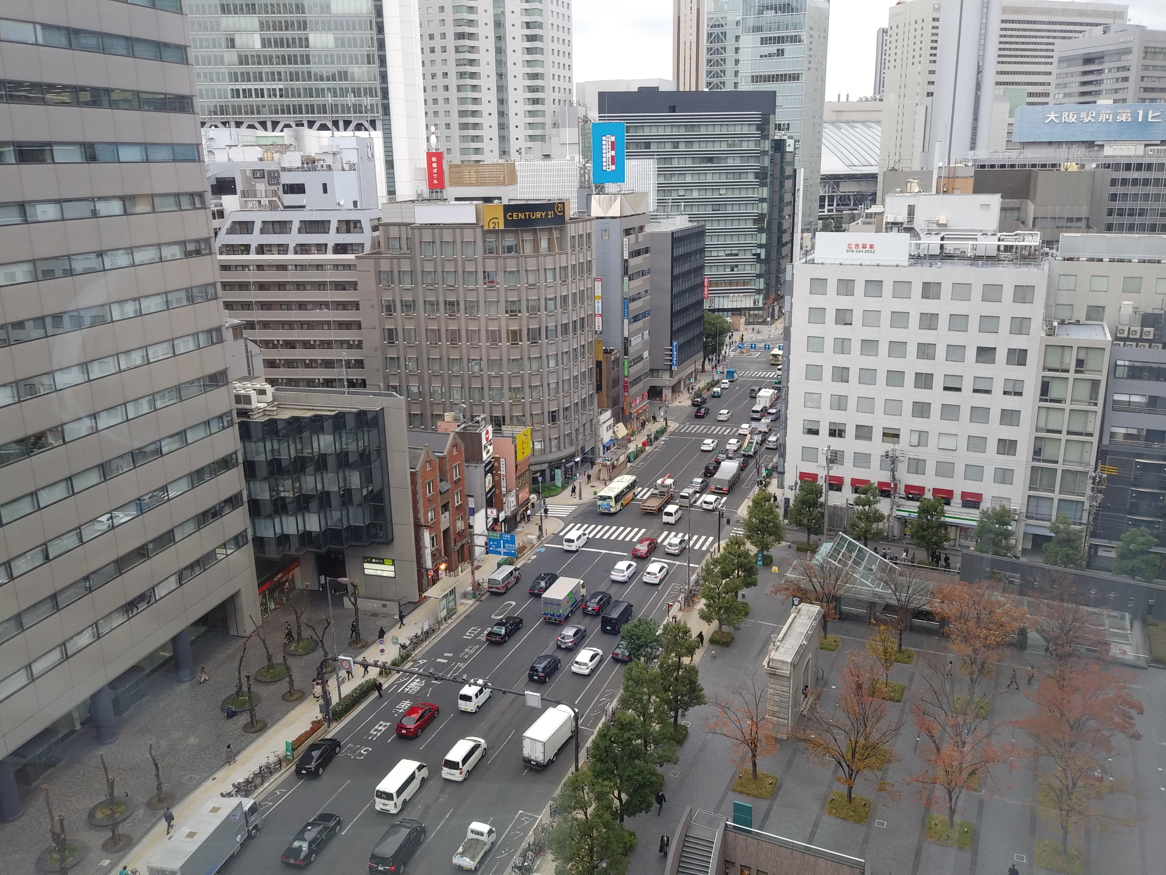 Hotel Elsereine Osaka Exterior photo